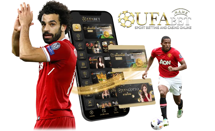 UFABET168