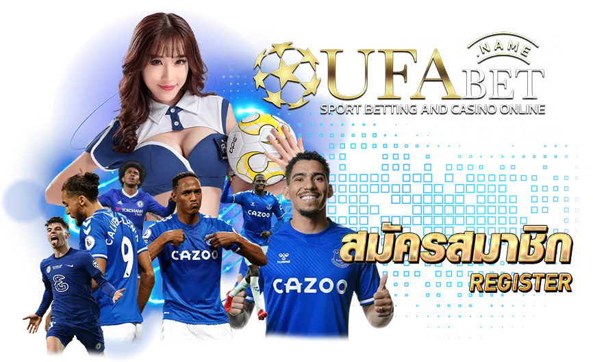 UFA88K
