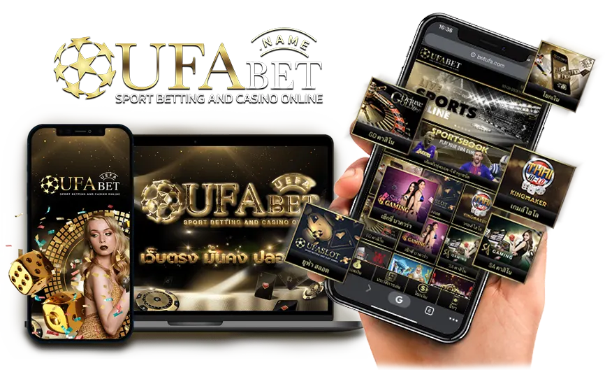 UFABET808