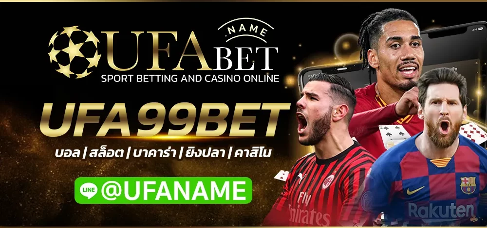 UFA99BET