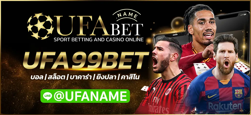 UFA99BET