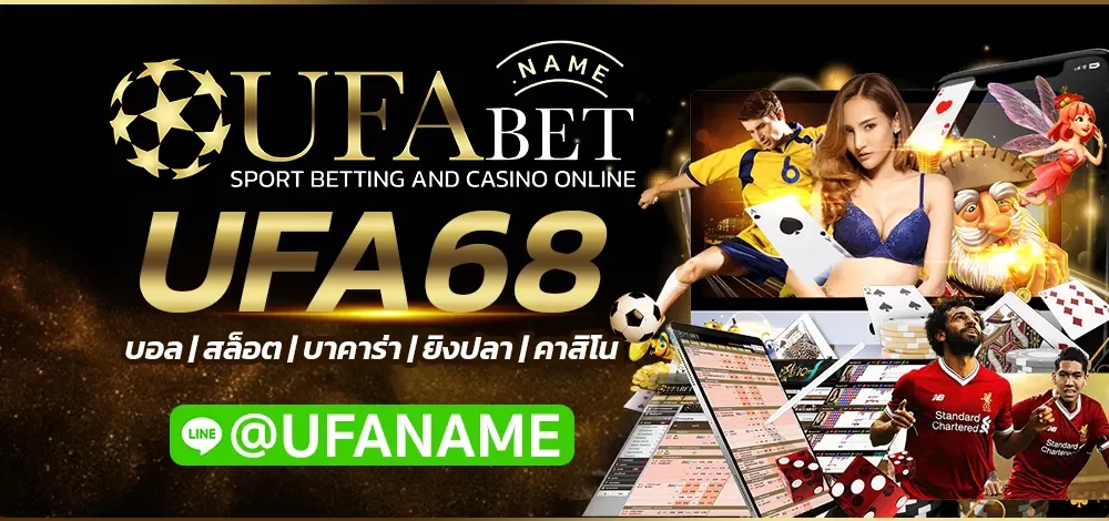 UFA68