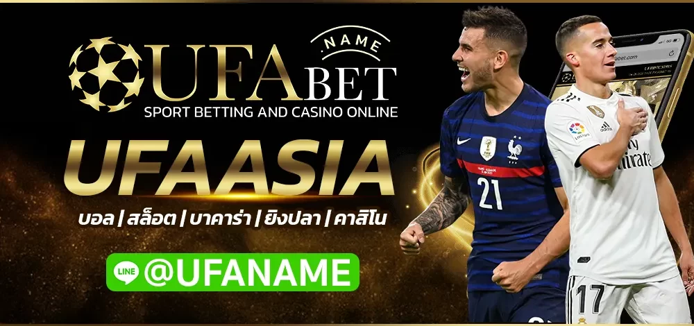 UFAASIA