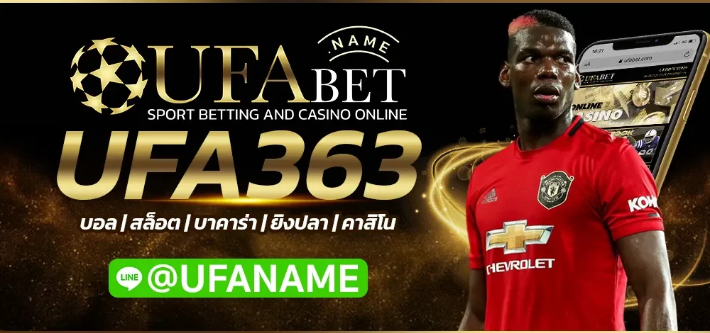 UFA363