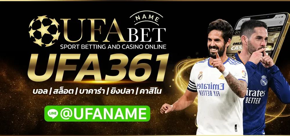 UFA361