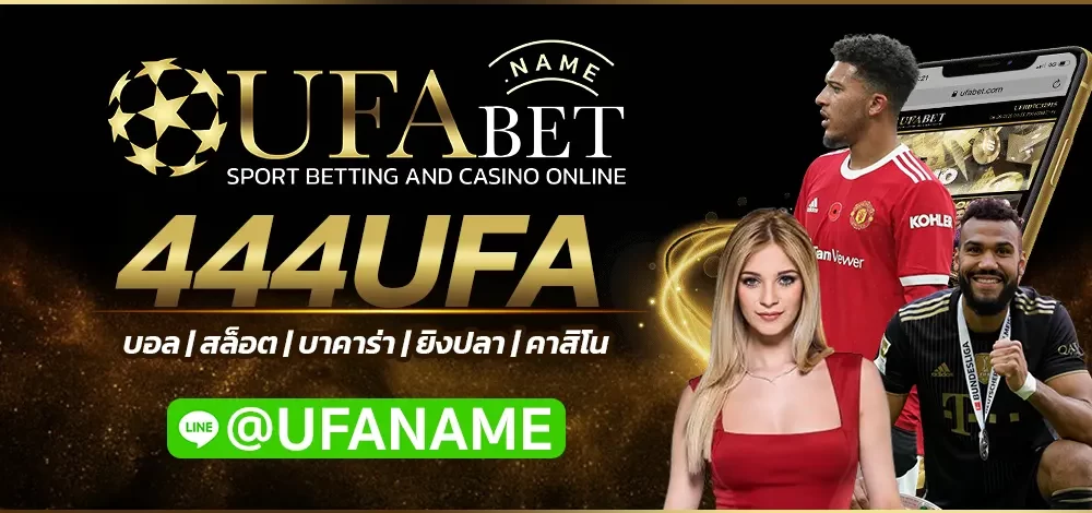 444UFA