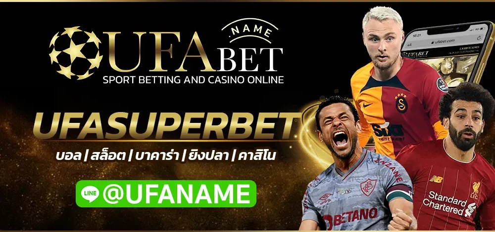 UFASUPERBET