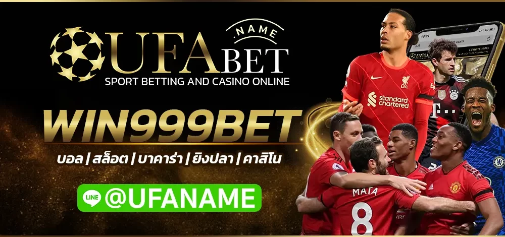 WIN999BET