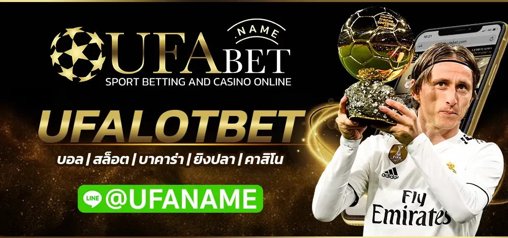 UFALOTBET