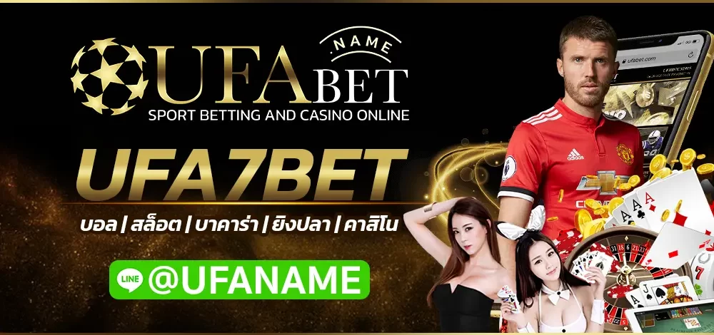 UFA7BET